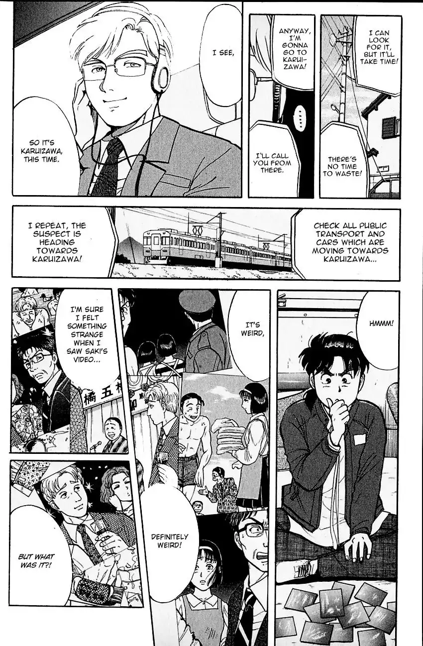 Kindaichi Shounen no Jikenbo Chapter 100 17